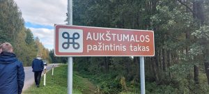 Geografijos – chemijos integruota pamoka netradicinėje aplinkoje.