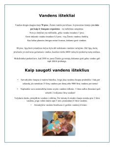 Vandens Diena