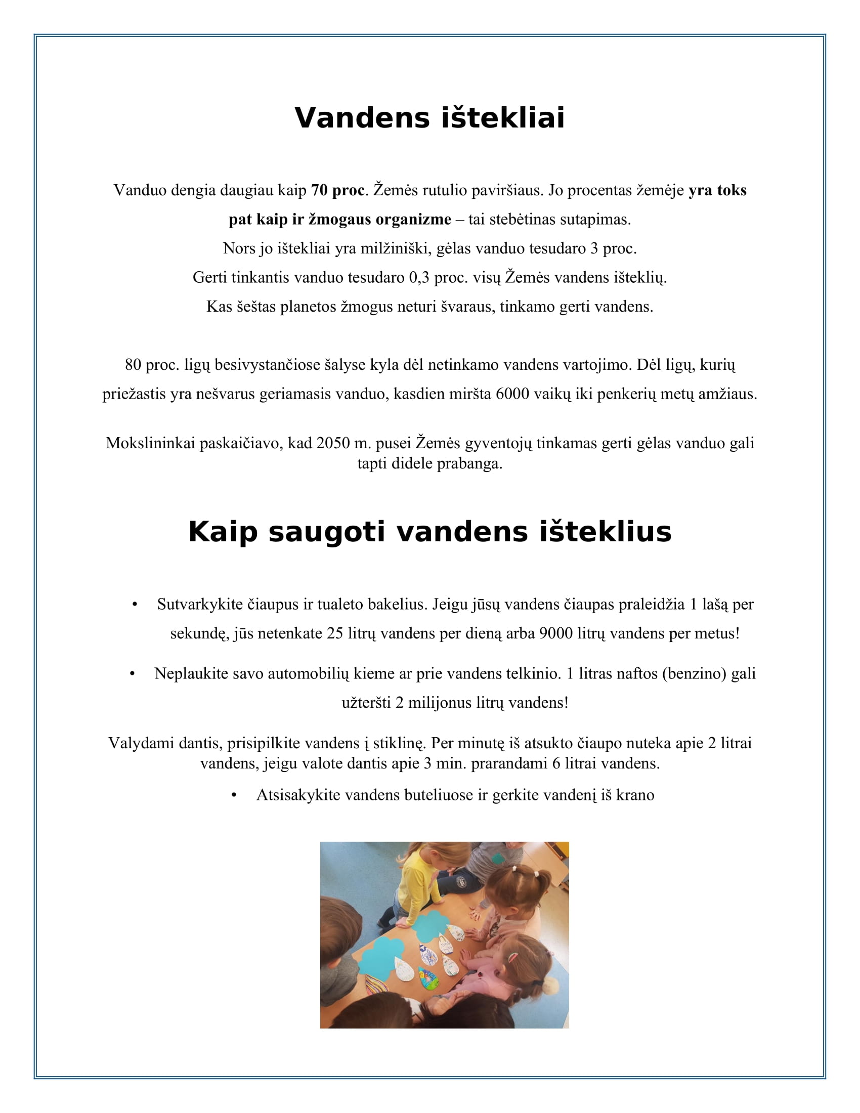 Vandens Diena