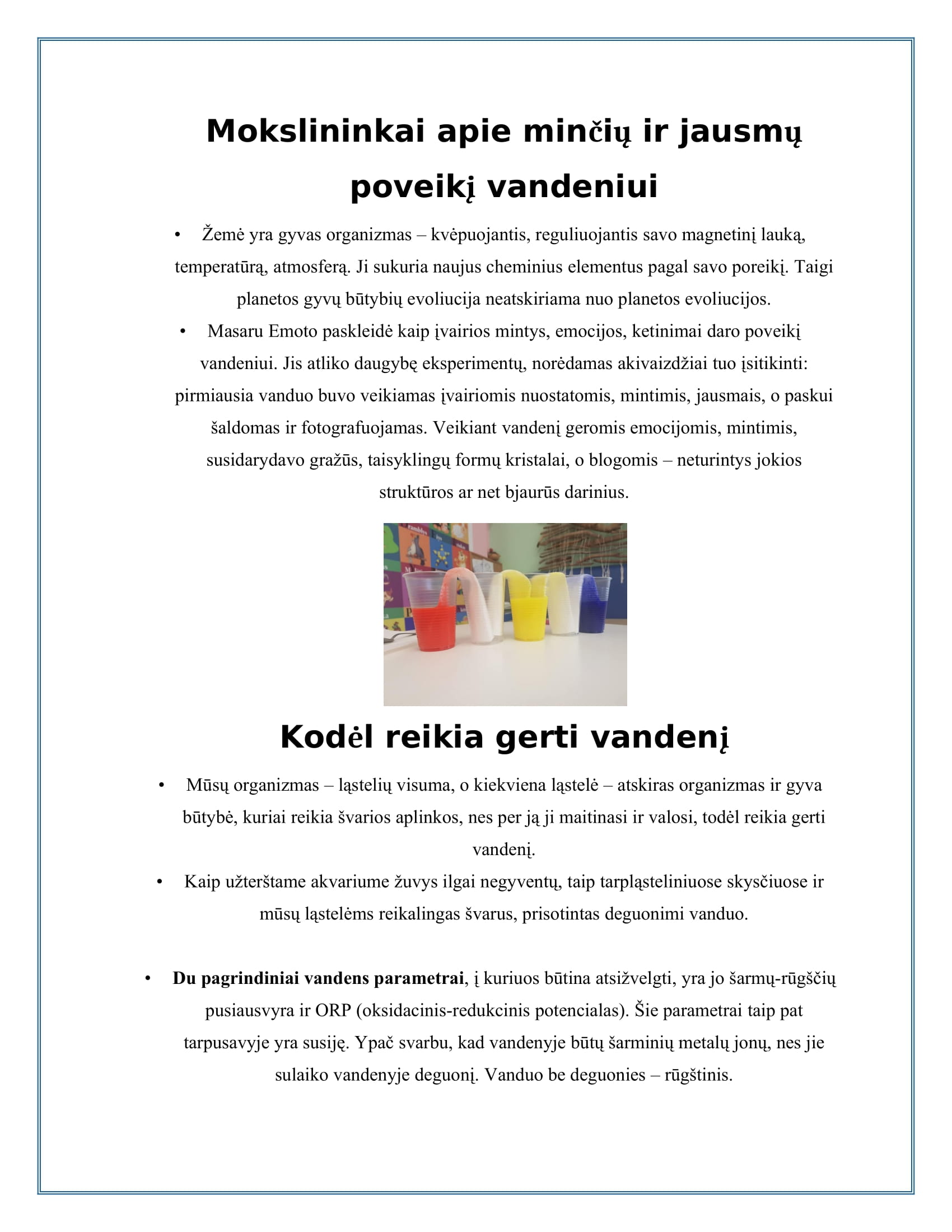 Vandens Diena